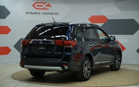 Mitsubishi Outlander III рестайлинг 3, 2016 год, 2 090 000 рублей, 5 фотография