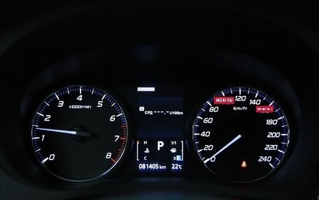 Mitsubishi Outlander III рестайлинг 3, 2016 год, 2 090 000 рублей, 16 фотография