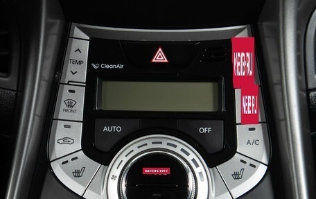 Hyundai Elantra V, 2011 год, 899 000 рублей, 20 фотография