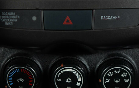 Mitsubishi ASX I рестайлинг, 2013 год, 1 069 000 рублей, 20 фотография