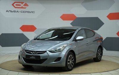Hyundai Elantra V, 2013 год, 870 000 рублей, 1 фотография