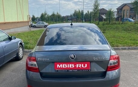 Skoda Octavia, 2015 год, 1 060 000 рублей, 5 фотография