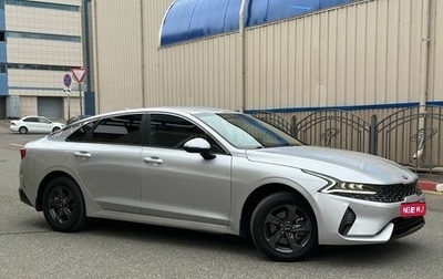 KIA K5, 2020 год, 1 900 000 рублей, 1 фотография
