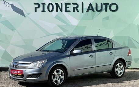 Opel Astra H, 2007 год, 495 000 рублей, 1 фотография