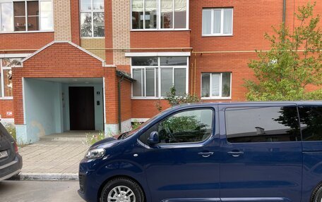 Citroen SpaceTourer I, 2017 год, 2 250 000 рублей, 9 фотография