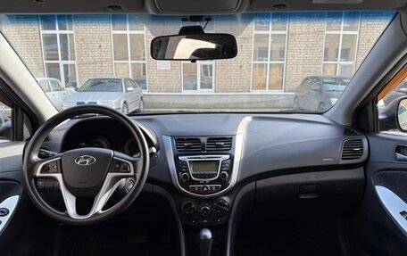 Hyundai Solaris II рестайлинг, 2012 год, 899 000 рублей, 9 фотография