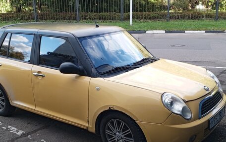 Lifan Smily I (330) рестайлинг, 2011 год, 175 000 рублей, 7 фотография