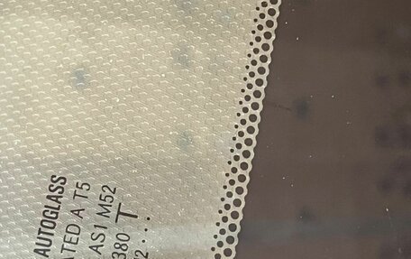 Hyundai Solaris II рестайлинг, 2012 год, 888 888 рублей, 13 фотография