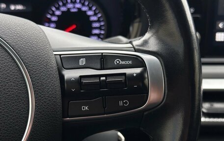 KIA K5, 2020 год, 1 900 000 рублей, 21 фотография