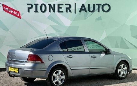 Opel Astra H, 2007 год, 495 000 рублей, 4 фотография