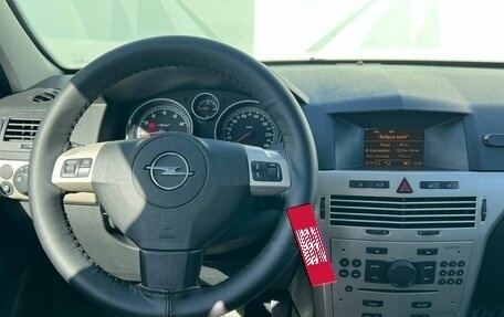 Opel Astra H, 2007 год, 495 000 рублей, 16 фотография