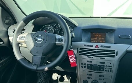 Opel Astra H, 2007 год, 495 000 рублей, 17 фотография
