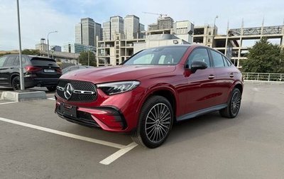 Mercedes-Benz GLC Coupe, 2024 год, 9 890 000 рублей, 1 фотография