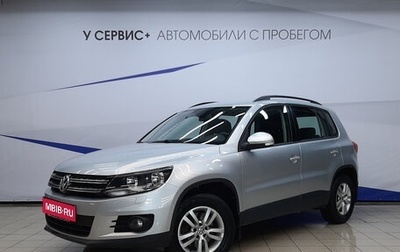 Volkswagen Tiguan I, 2015 год, 1 699 000 рублей, 1 фотография
