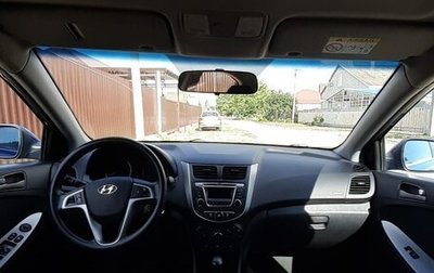 Hyundai Solaris II рестайлинг, 2016 год, 950 000 рублей, 1 фотография