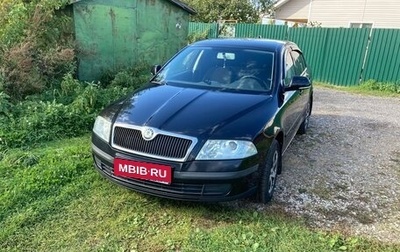Skoda Octavia, 2008 год, 700 000 рублей, 1 фотография