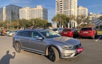 Volkswagen Passat B8 рестайлинг, 2018 год, 3 750 000 рублей, 1 фотография
