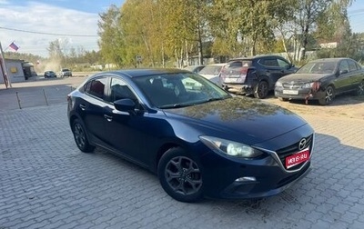 Mazda 3, 2015 год, 1 050 000 рублей, 1 фотография