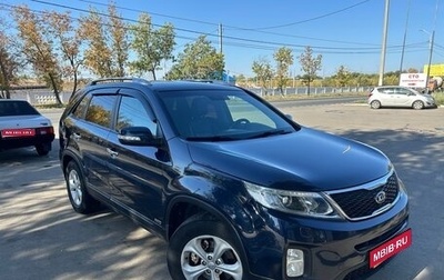 KIA Sorento II рестайлинг, 2014 год, 1 320 000 рублей, 1 фотография