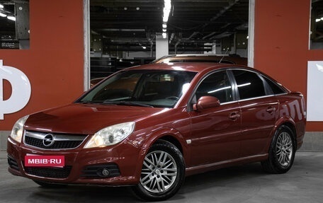 Opel Vectra C рестайлинг, 2006 год, 449 000 рублей, 1 фотография