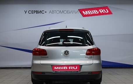 Volkswagen Tiguan I, 2015 год, 1 699 000 рублей, 4 фотография