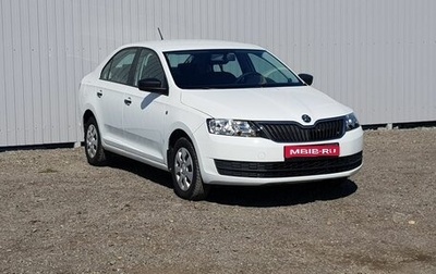 Skoda Rapid I, 2017 год, 949 000 рублей, 1 фотография