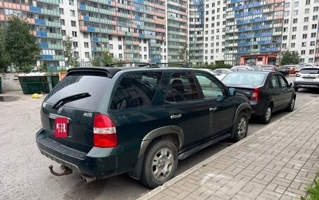 Acura MDX II, 2001 год, 615 000 рублей, 1 фотография