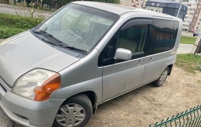 Honda Mobilio Spike I рестайлинг, 2003 год, 393 000 рублей, 1 фотография
