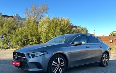 Mercedes-Benz A-Класс, 2021 год, 3 000 000 рублей, 1 фотография