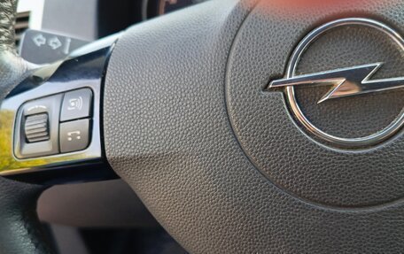 Opel Astra H, 2008 год, 320 000 рублей, 28 фотография