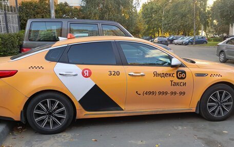 KIA Optima IV, 2019 год, 1 050 000 рублей, 3 фотография