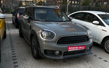MINI Countryman II (F60), 2019 год, 2 800 000 рублей, 7 фотография