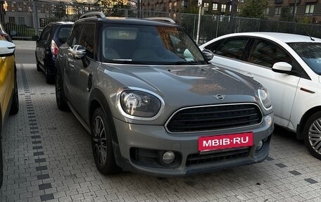 MINI Countryman II (F60), 2019 год, 2 800 000 рублей, 4 фотография