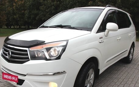 SsangYong Stavic, 2014 год, 1 400 000 рублей, 2 фотография