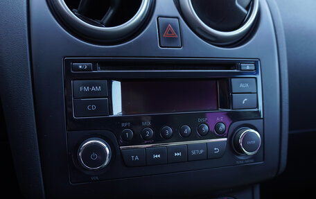 Nissan Qashqai, 2012 год, 1 087 000 рублей, 14 фотография