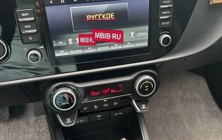 KIA Rio IV, 2022 год, 1 900 000 рублей, 5 фотография