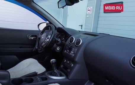 Nissan Qashqai, 2012 год, 1 087 000 рублей, 20 фотография