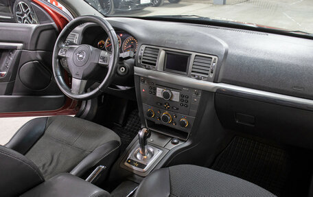 Opel Vectra C рестайлинг, 2006 год, 449 000 рублей, 11 фотография