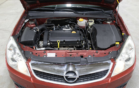 Opel Vectra C рестайлинг, 2006 год, 449 000 рублей, 9 фотография