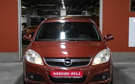 Opel Vectra C рестайлинг, 2006 год, 449 000 рублей, 2 фотография