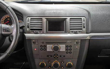 Opel Vectra C рестайлинг, 2006 год, 449 000 рублей, 14 фотография