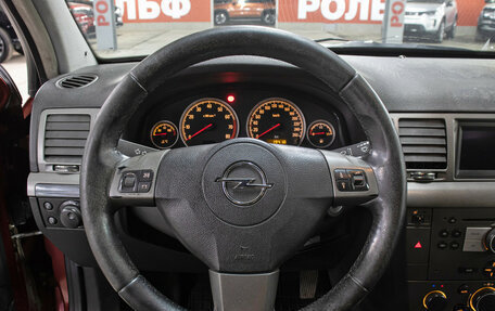 Opel Vectra C рестайлинг, 2006 год, 449 000 рублей, 16 фотография