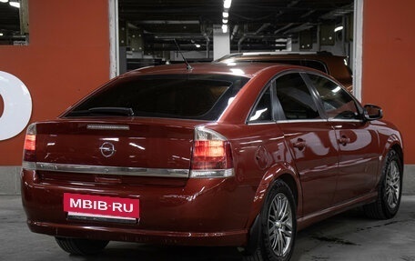 Opel Vectra C рестайлинг, 2006 год, 449 000 рублей, 5 фотография