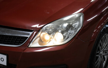 Opel Vectra C рестайлинг, 2006 год, 449 000 рублей, 20 фотография