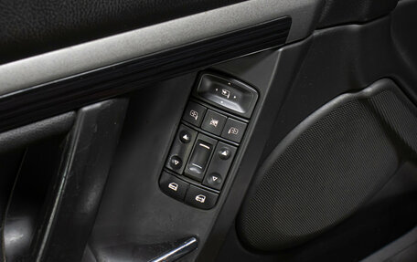 Opel Vectra C рестайлинг, 2006 год, 449 000 рублей, 19 фотография