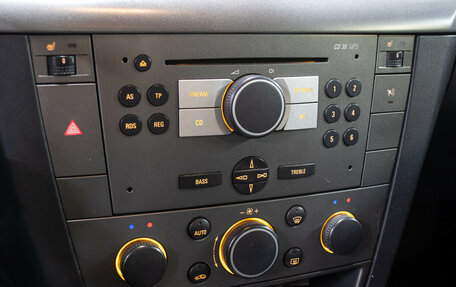 Opel Vectra C рестайлинг, 2006 год, 449 000 рублей, 17 фотография