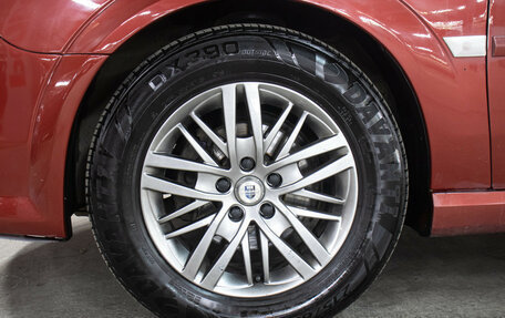 Opel Vectra C рестайлинг, 2006 год, 449 000 рублей, 21 фотография