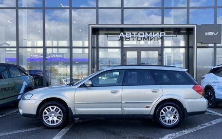 Subaru Outback III, 2006 год, 799 000 рублей, 4 фотография