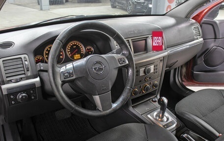 Opel Vectra C рестайлинг, 2006 год, 449 000 рублей, 15 фотография