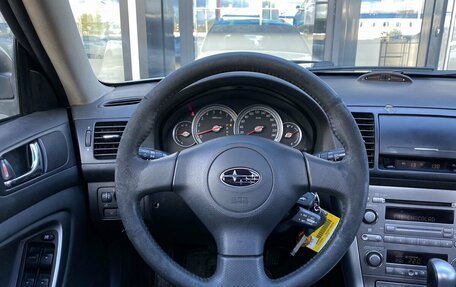 Subaru Outback III, 2006 год, 799 000 рублей, 16 фотография
